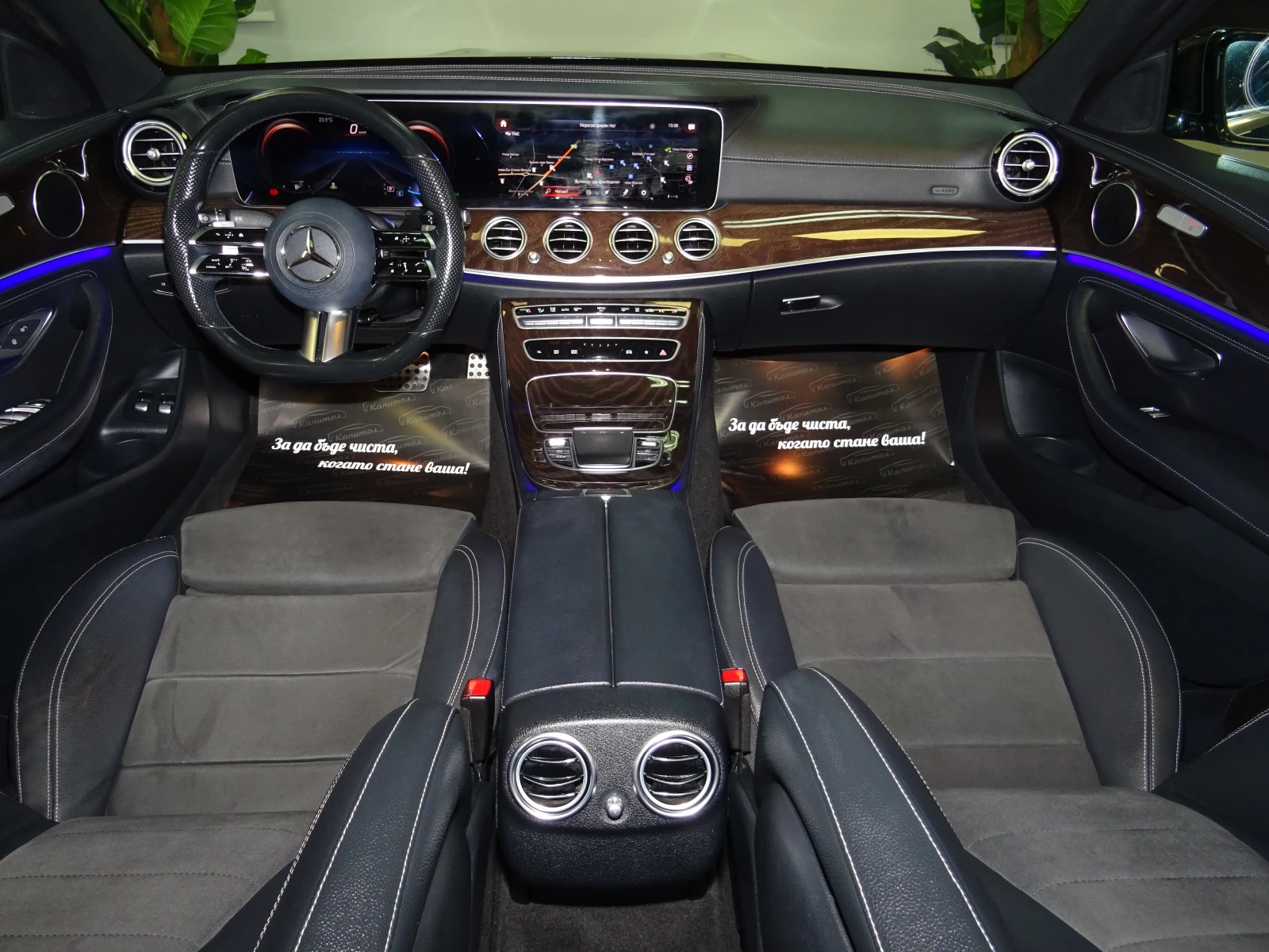 Mercedes-Benz E 300 E PLUG IN HYBRID AMG LINE 9G 320�� | Mobile.bg � ����������� 11