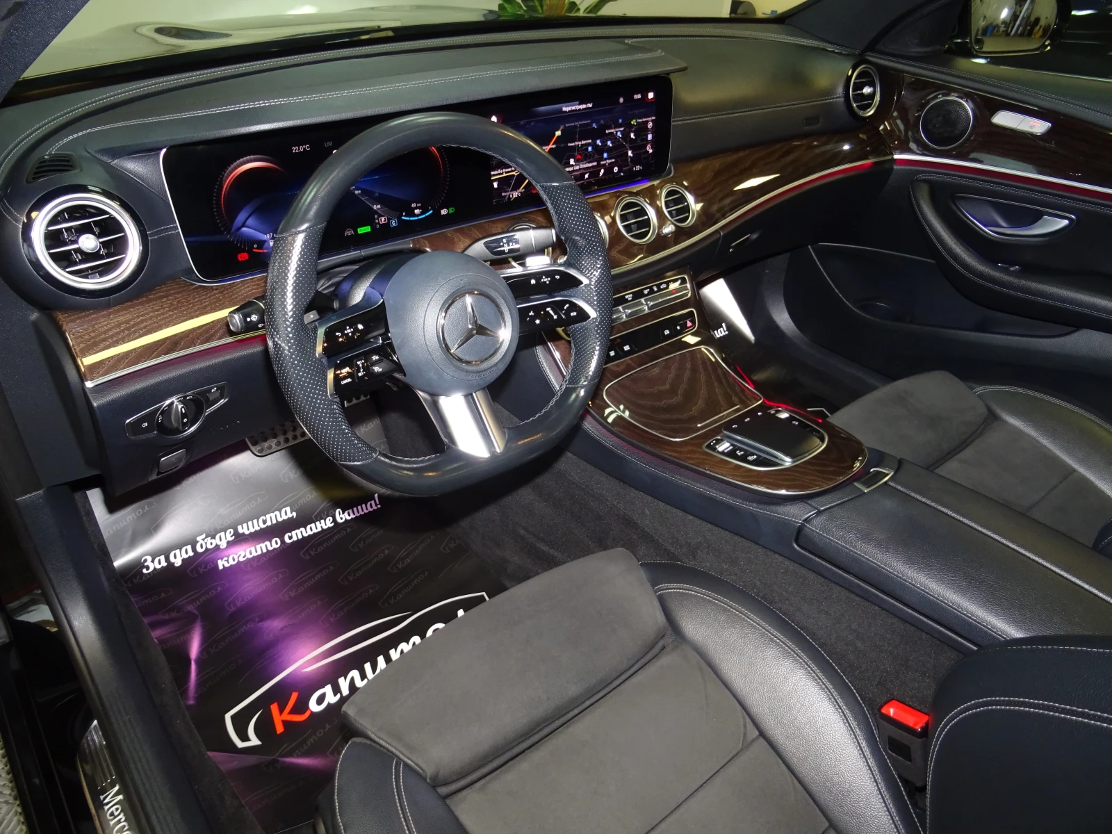 Mercedes-Benz E 300 E PLUG IN HYBRID AMG LINE 9G 320�� | Mobile.bg � ����������� 8