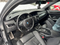 BMW 530 xi - изображение 4