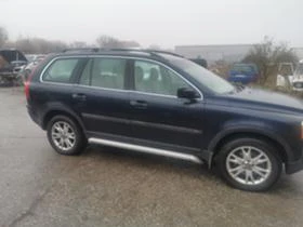 Volvo Xc90 2БР 2,9T НА ЧАСТИ , снимка 4