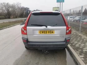 Volvo Xc90 2БР 2,9T НА ЧАСТИ , снимка 12