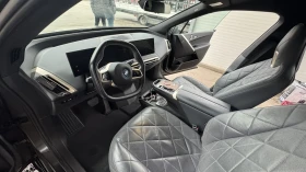 BMW iX xDrive 40, снимка 9
