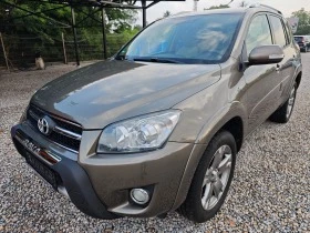 Toyota Rav4 ПОДАРЪК 4Л.ДЖАН/4 З.ГУМИ/CROS/KEYLES/РОЛБ/РЕЙЛ/NAV