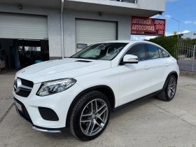Mercedes-Benz GLE 350 D COUPE 9G 4MATIC, снимка 2