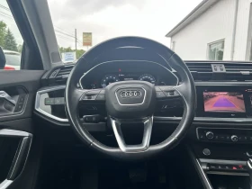 Audi Q3 45TFSI* MATRIX* * ДИСТРОНИК* МЪРТВА* ТОЧКА* ПАНОРА, снимка 11