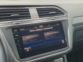 VW Tiguan, снимка 12