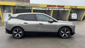 BMW iX xDrive 40-Гаранционно, снимка 3