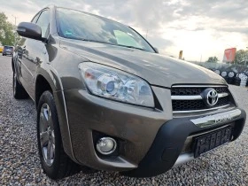 Toyota Rav4 ПОДАРЪК 4Л.ДЖАН/4 З.ГУМИ/CROS/KEYLES/РОЛБ/РЕЙЛ/NAV - [7] 