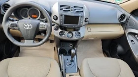 Toyota Rav4  4./4 ./CROS/KEYLES///NAV | Mobile.bg    13