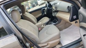 Toyota Rav4  4./4 ./CROS/KEYLES///NAV | Mobile.bg    12