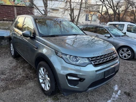     Land Rover Discovery SPORT/2.0D