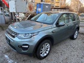     Land Rover Discovery SPORT/2.0D