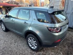     Land Rover Discovery SPORT/2.0D