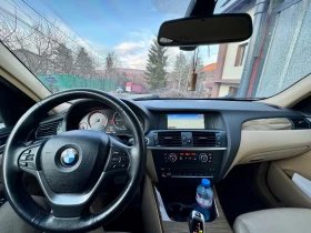 BMW X3 2.0d Xdrive, снимка 12