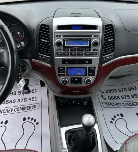 Hyundai Santa fe 2.2-CRDI-173.000km-ORIGINAL-NEW-LED-XENON-PODGREV - 11900 лв. - 47993246 10