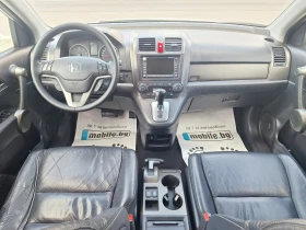 Honda Cr-v 2.2i-ctdi 150ks Face Koja Navi Panorama Full! - 16999 лв. - 24482323 11