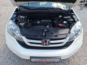 Honda Cr-v 2.2i-ctdi 150ks Face Koja Navi Panorama Full! - 16999 лв. - 24482323 17