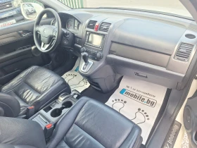 Honda Cr-v 2.2i-ctdi 150ks Face Koja Navi Panorama Full! - 16999 лв. - 24482323 12