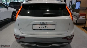 Kia Niro INSPIRATION/204HP/HUD/NAVI/CAM/ACC/LED/692g - 41799 € / 81751.74 лв. - 41459623 5