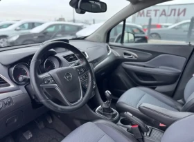 Opel Mokka | Mobile.bg � ����� ������ 5