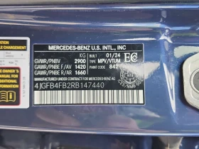 Mercedes-Benz GLE 350 * CARFAX * ��� ��������� * Head Up * ��������� *  | Mobile.bg � ����� ������ 15