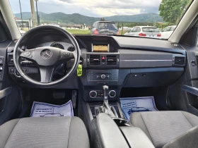 Mercedes-Benz GLK 4 MATIC - 8000 € / 15646.64 лв. - 36732811 11