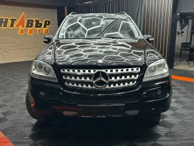 Mercedes-Benz ML 320 3.0d 224 �.�./4matic  | Mobile.bg � ����� ������ 3
