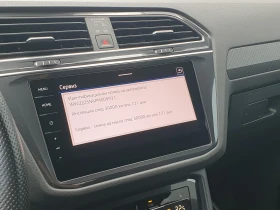 VW Tiguan - 33000 € - 64254398 14