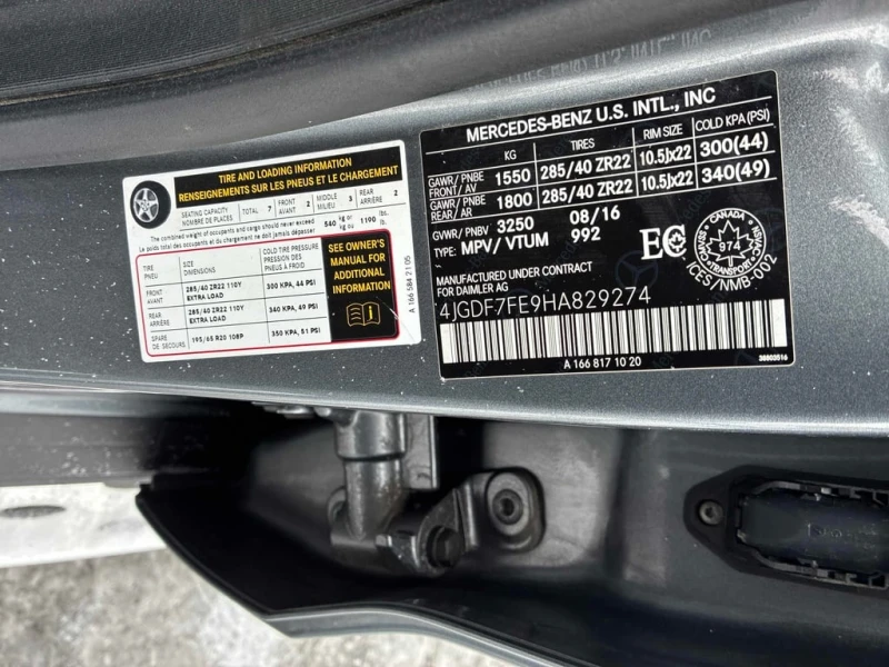 Mercedes-Benz GLS * AMG 63 * CARFAX * БЕЗ ПЪРВОНАЧАЛНА ВНОСКА, снимка 10 - Автомобили и джипове - 53088665