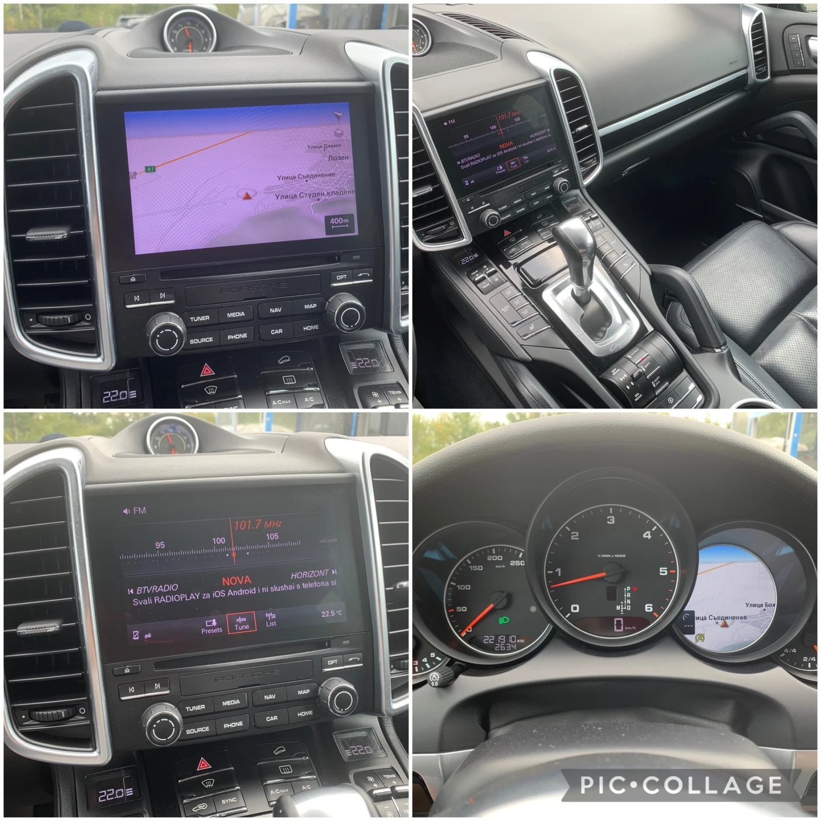 Porsche Cayenne 3.0D* . * PLATINUM EDITION* FULL L | Mobile.bg   16