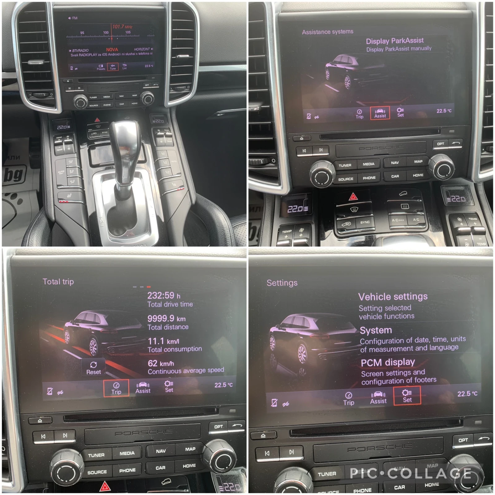 Porsche Cayenne 3.0D* . * PLATINUM EDITION* FULL L | Mobile.bg   12