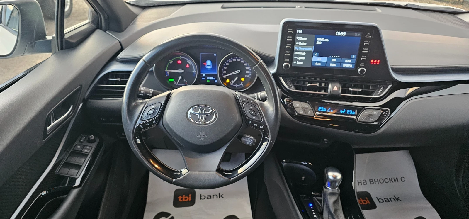 Toyota C-HR 1.8i HYBRID FACE | Mobile.bg � ����������� 12