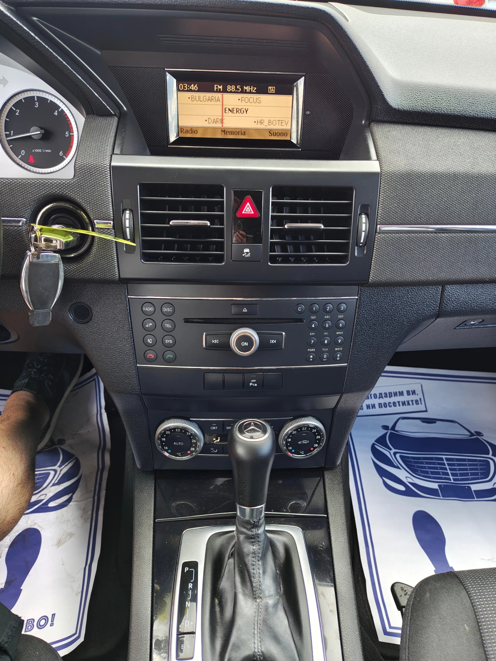 Mercedes-Benz GLK 4 MATIC, снимка 16 - Автомобили и джипове - 54931612