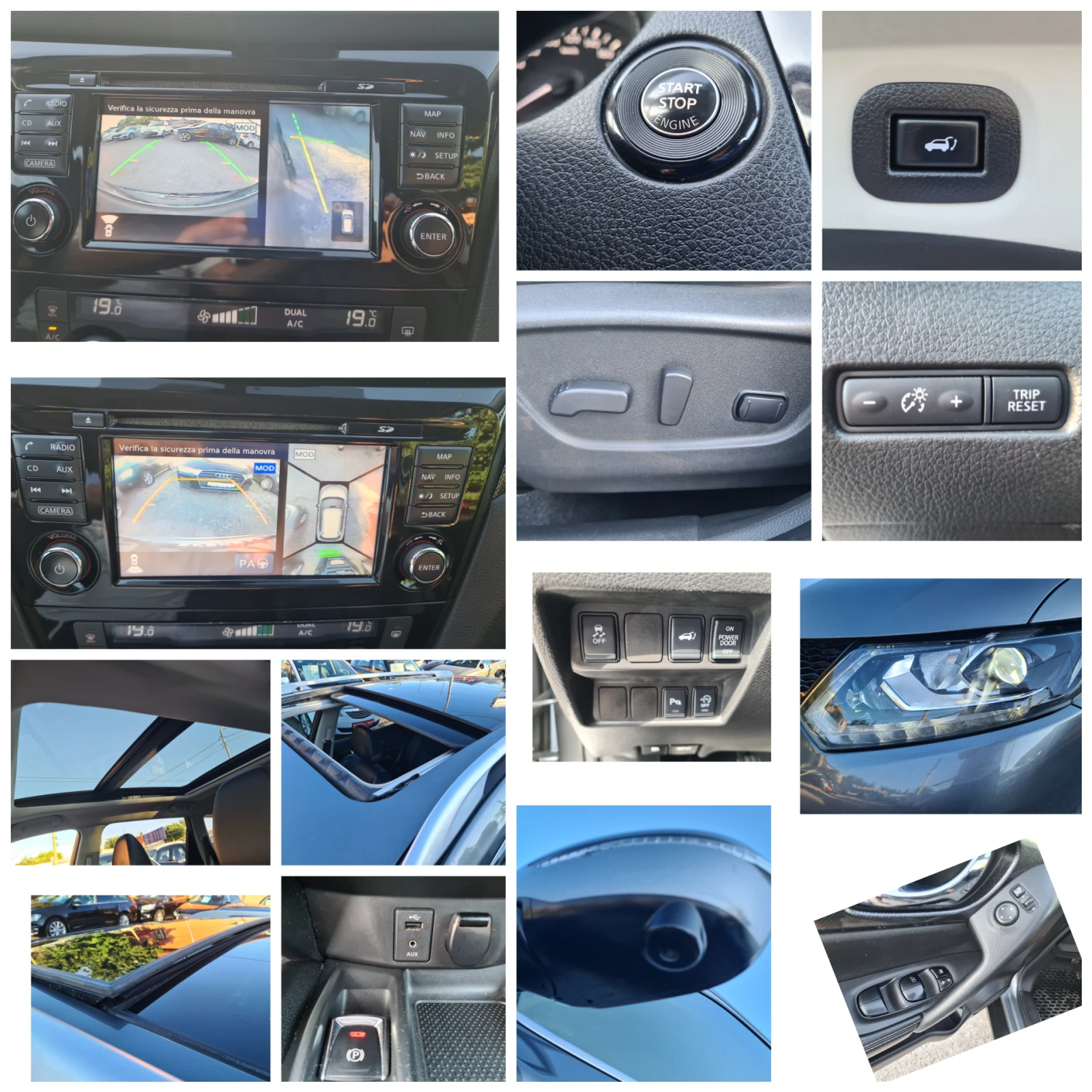 Nissan X-trail 1.6DCi-����.��������, ����.-������ | Mobile.bg � ����������� 16