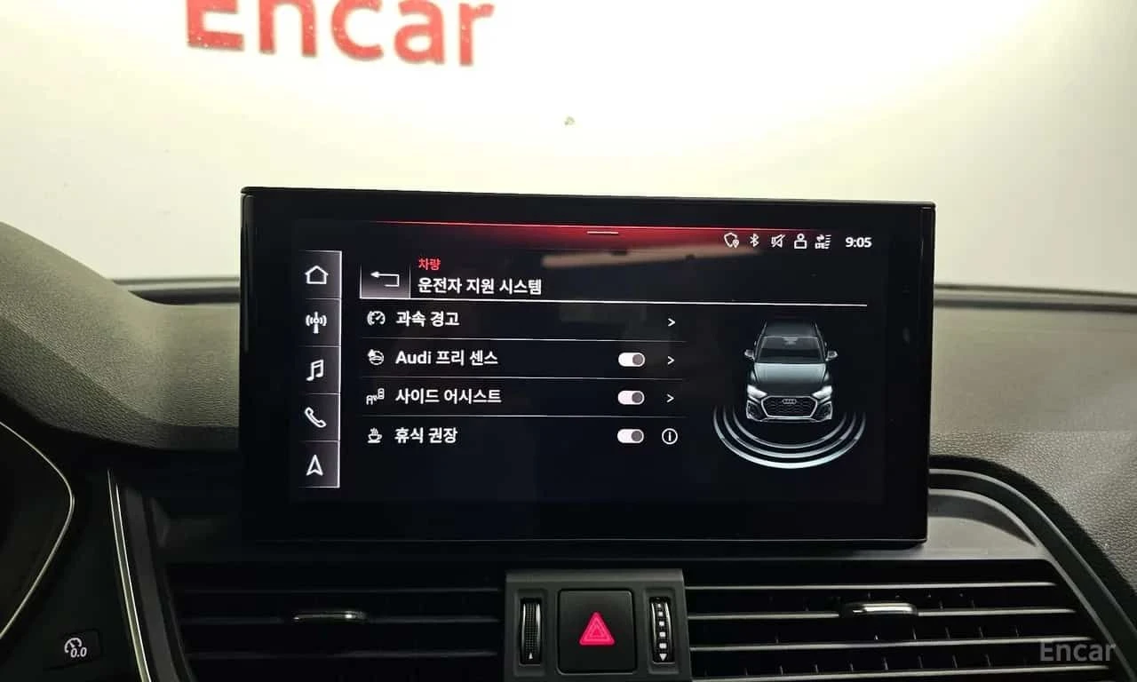 Audi Q5 40 TDI Quattro | ���������������  | Mobile.bg � ����������� 16