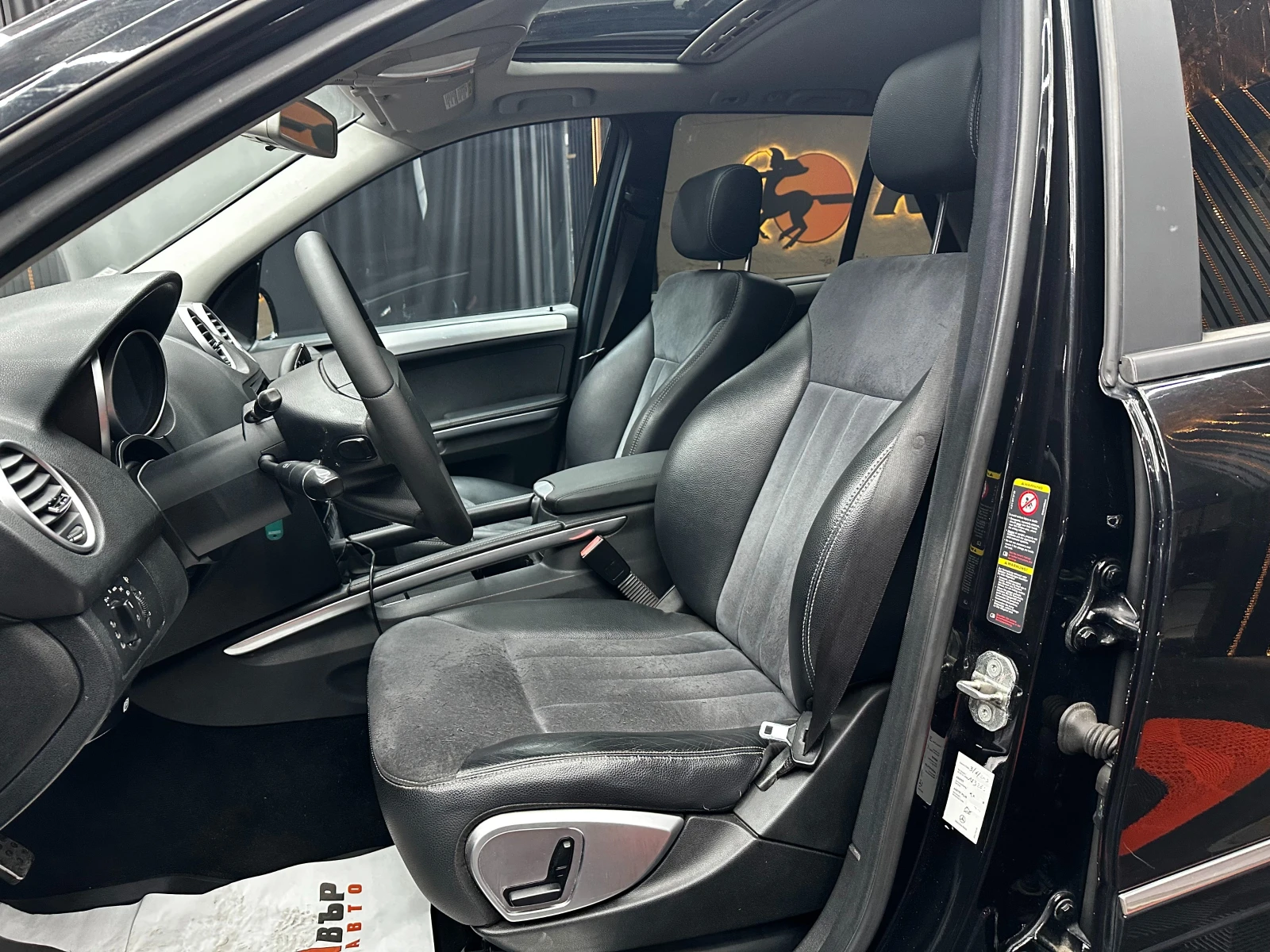 Mercedes-Benz ML 320 3.0d 224 �.�./4matic  | Mobile.bg � ����������� 6