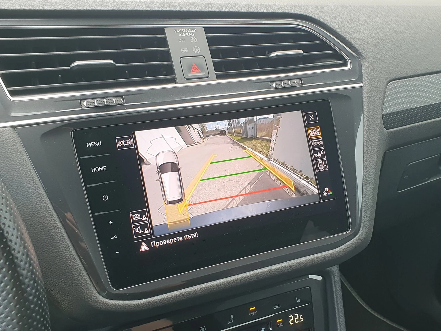 VW Tiguan, снимка 9 - Автомобили и джипове - 56421784