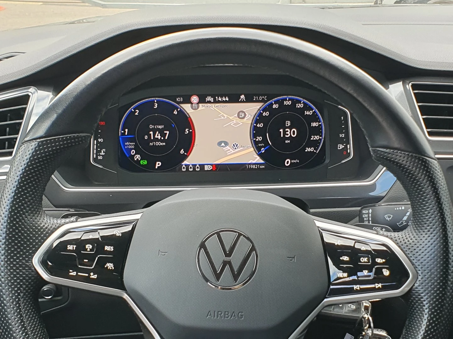 VW Tiguan, снимка 7 - Автомобили и джипове - 56421784