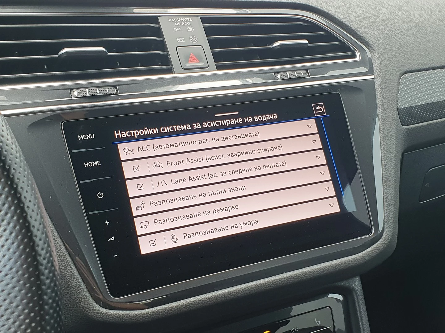 VW Tiguan | Mobile.bg � ����������� 13