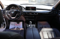 BMW X5 xDrive/Automatik/Navi/Xenon - изображение 10