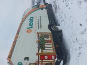 Iveco 35c18 Автомагазин за части, снимка 2