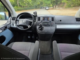 VW Multivan 4x4, снимка 13