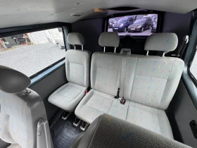 VW T5 2.5 174.   | Mobile.bg    5