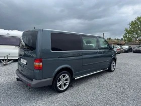 VW T5 2.5 174.   | Mobile.bg    6