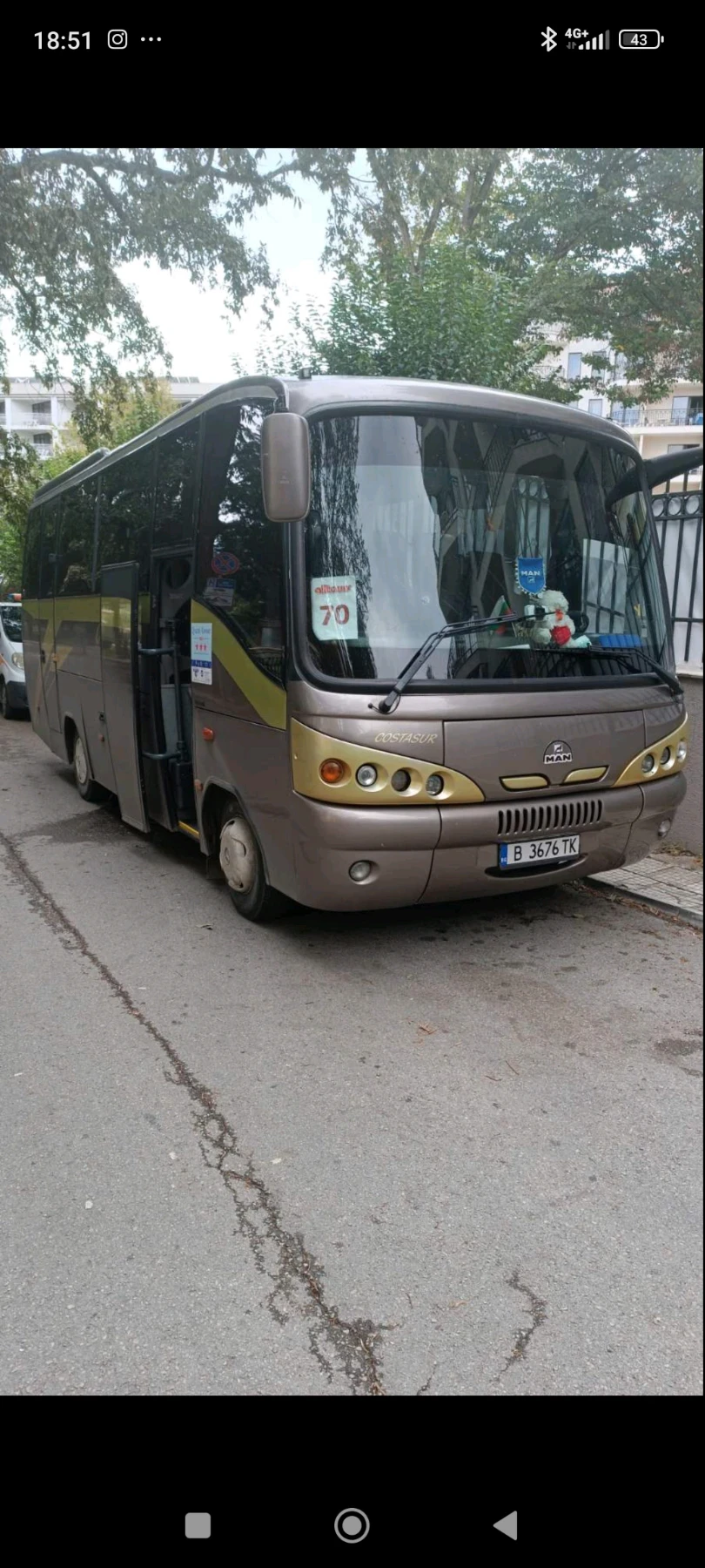 Man 10 220, снимка 1