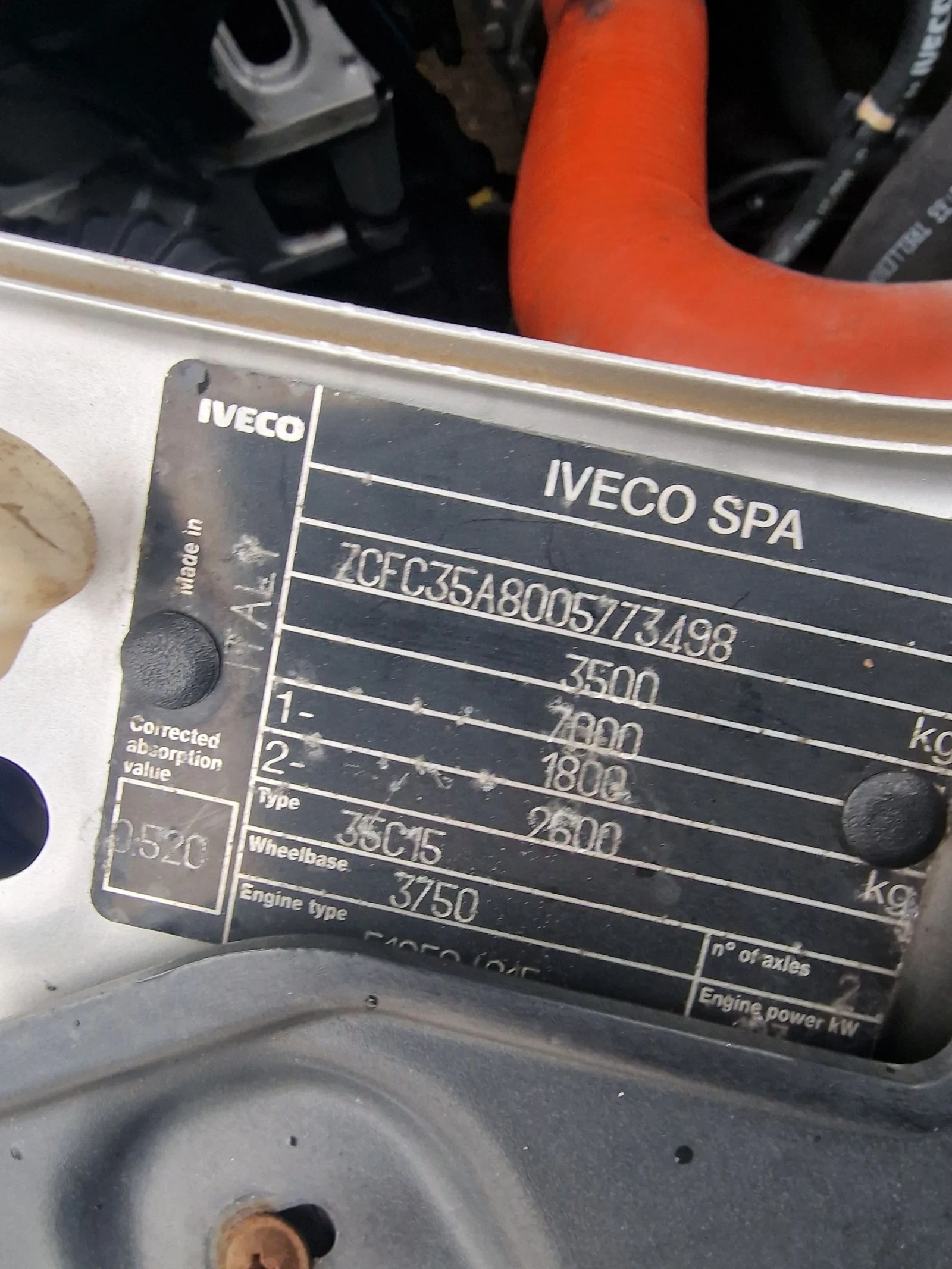 Iveco 35c15 3.0HPi  7�����  3.50� | Mobile.bg � ����������� 16