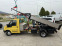 Обява за продажба на Ford Transit Тристранен самосвал* Кран 830 кг. ~25 700 лв. - изображение 4