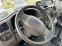 Обява за продажба на Ford Transit Тристранен самосвал* Кран 830 кг. ~25 700 лв. - изображение 3