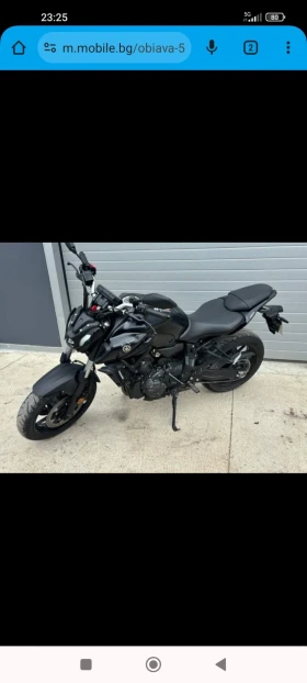 Обява за продажба на Yamaha Mt-07 ~12 500 лв. - изображение 5