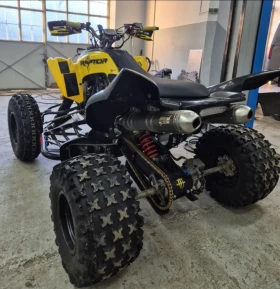 Yamaha Raptor 700 SE, снимка 2